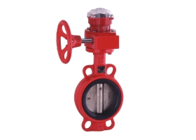 XD371X對夾式信號蝶閥